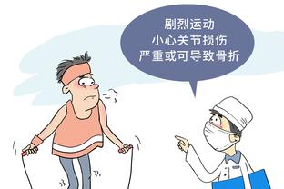 必威东盟体育平台官网